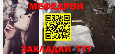 кокаин перу Среднеуральск