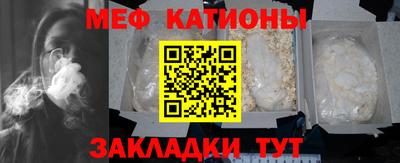 кокаин перу Среднеуральск