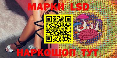 кокаин перу Среднеуральск