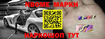 кокаин перу Среднеуральск