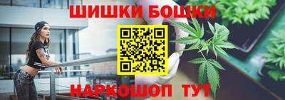 мет Ставрополь