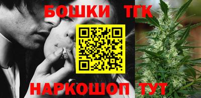 кокаин перу Среднеуральск