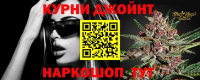 первитин Старая Купавна