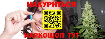 кокаин перу Среднеуральск
