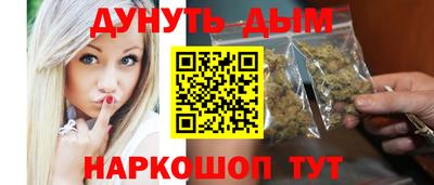 кокаин перу Среднеуральск