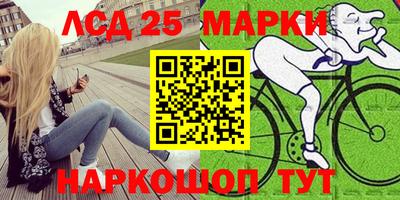 кокаин перу Среднеуральск