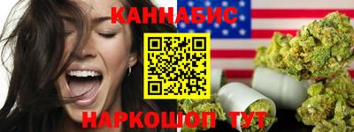 первитин Старая Купавна