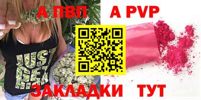 кокаин перу Среднеуральск