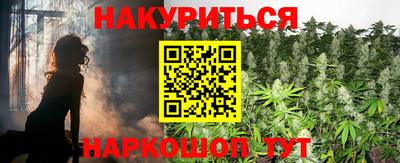 первитин Старая Купавна