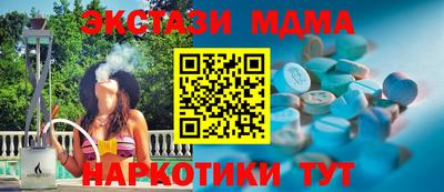кокаин перу Среднеуральск