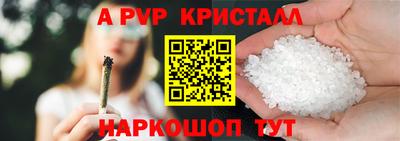 кокаин перу Среднеуральск