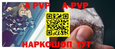 кокаин перу Среднеуральск