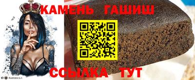 кокаин перу Среднеуральск