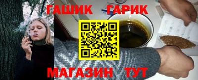 первитин Старая Купавна