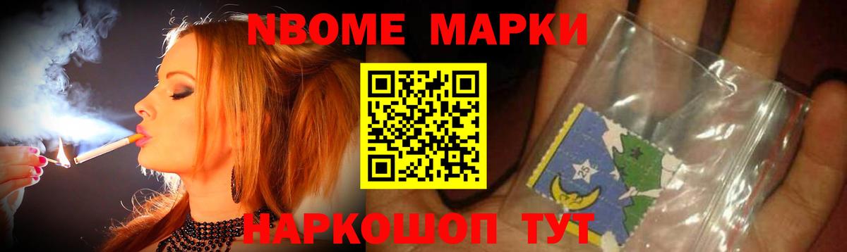 Лсд 25 экстази ecstasy  LSD-25 экстази  Ртищево  Вход с VPN  Лсд 25 экстази кислота 